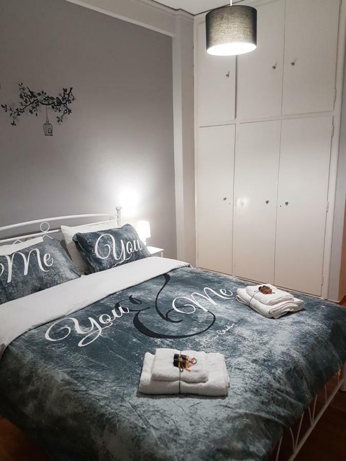 Katehaki Metro Flat Daire Atina Dış mekan fotoğraf
